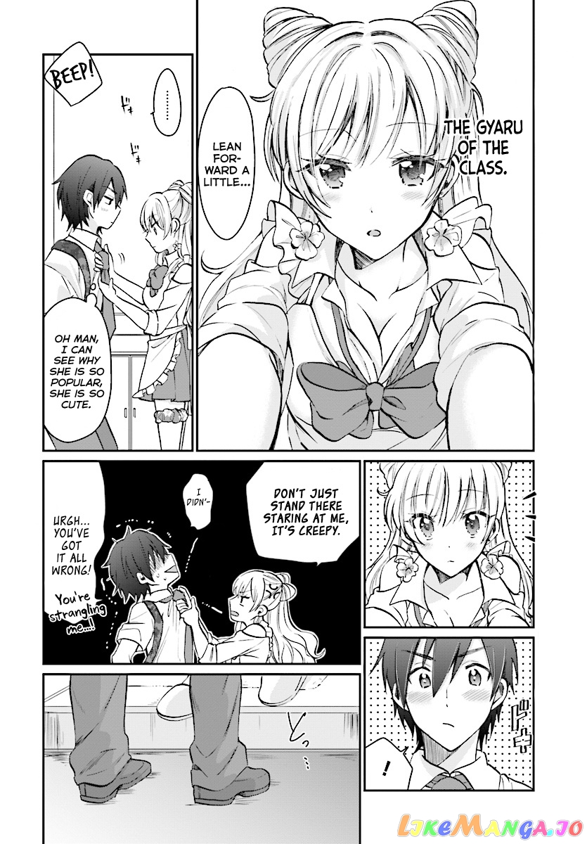 More Than a Married Couple, But Not Lovers, Chapter 9 image 04